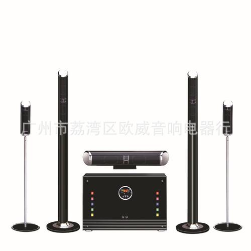 批发采购音响产品